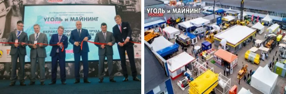 г.Новокузнецк, ул.Автотранспорная