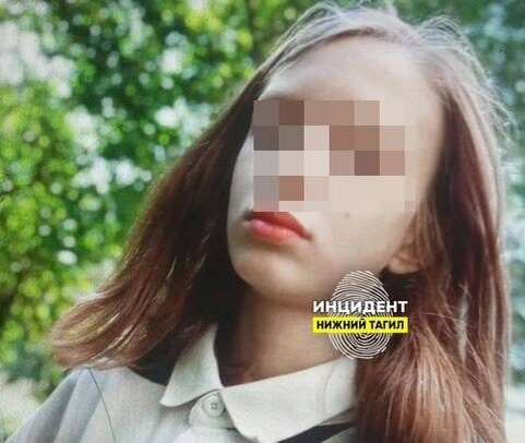 Фото: соцсети.