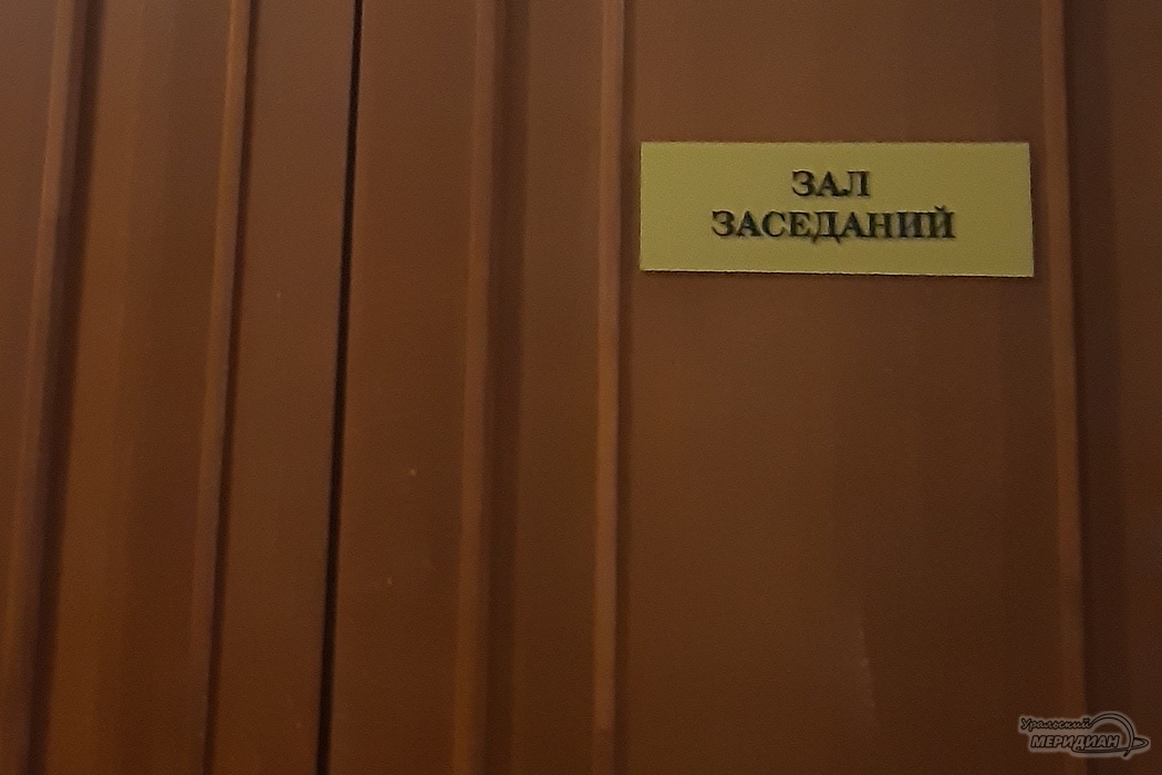    Фото: Анна Овсянникова © ИА “Уральский меридиан” Юлия Баталова