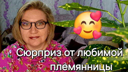 Мамина радость папина гордость❤️❗️