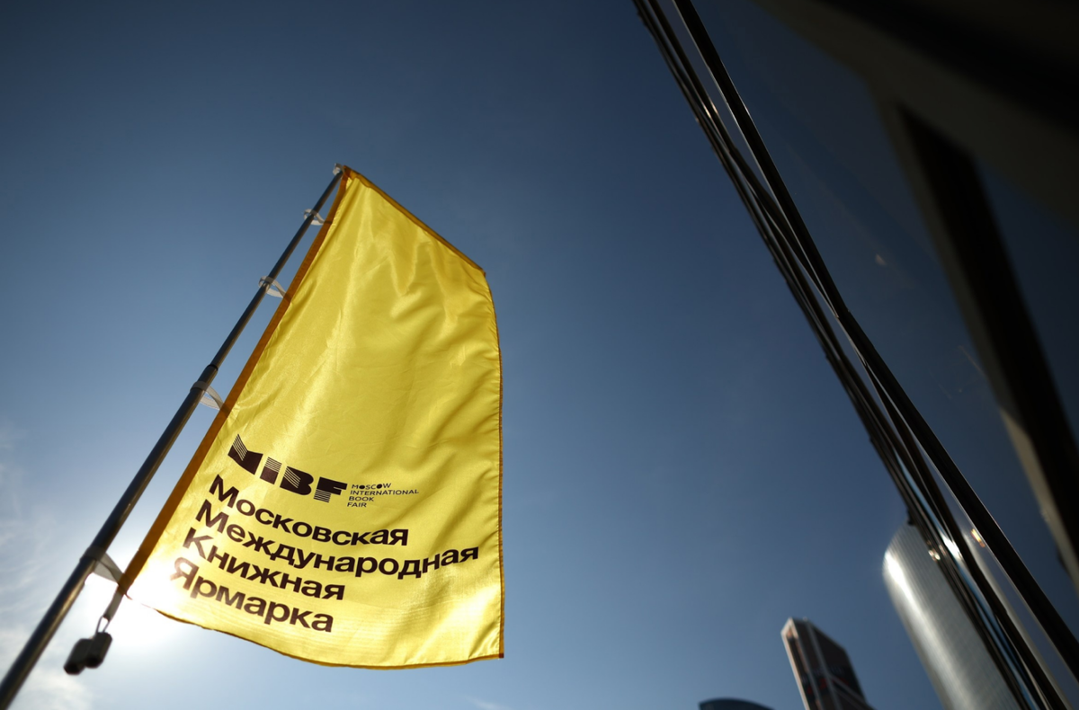    Фото: соц. сети ММКЯ Дмитрий Евстратов