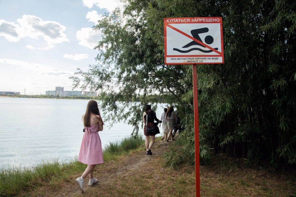    В Сургуте выявили нарушения при организации зоны отдыха у водоема