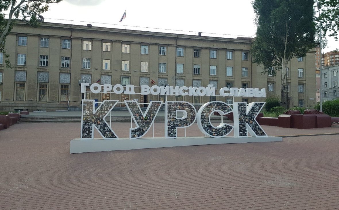 Фото: РБК Черноземье