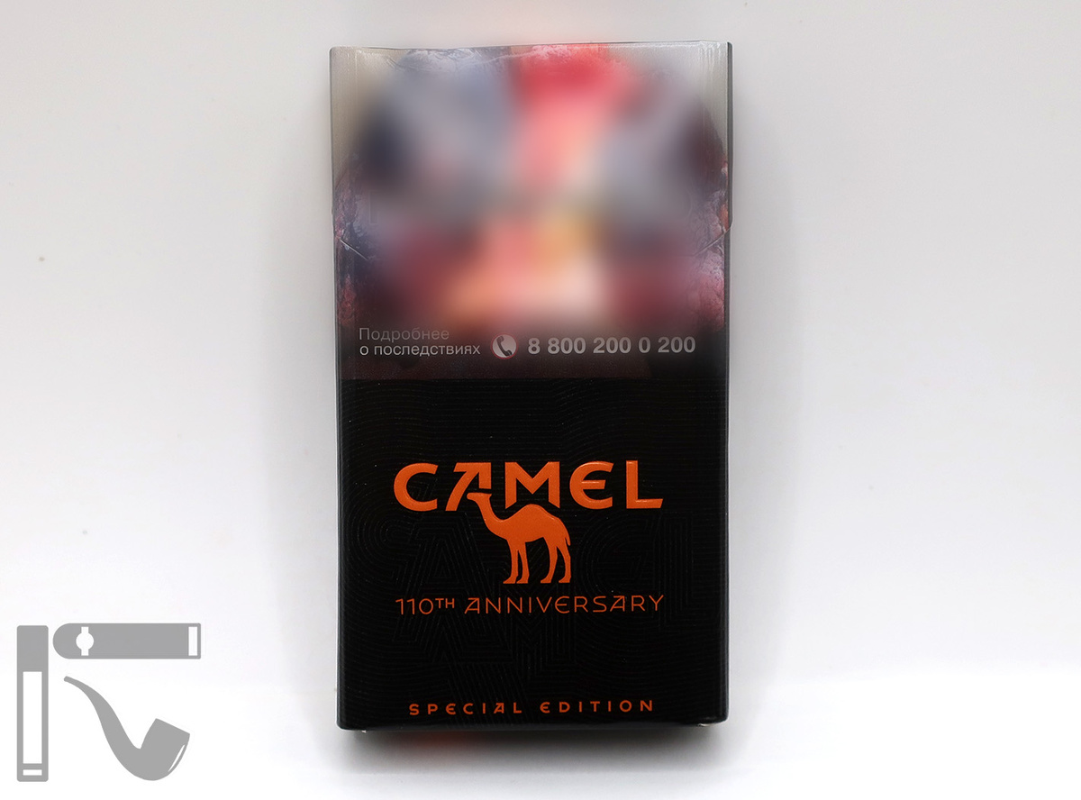 Дубль на сигареты Camel 110th LE. Фото: © канал "Уголок Курильщика"