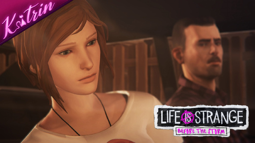 ПОЕЗДКА С ДЭВИДОМ В ШКОЛУ! ЭПИЗОД 1: ПРОБУЖДЕНИЕ ▷ Life is Strange: Before the Storm #2