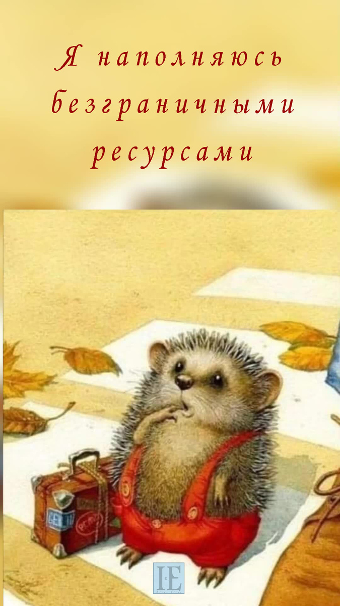 -2-3