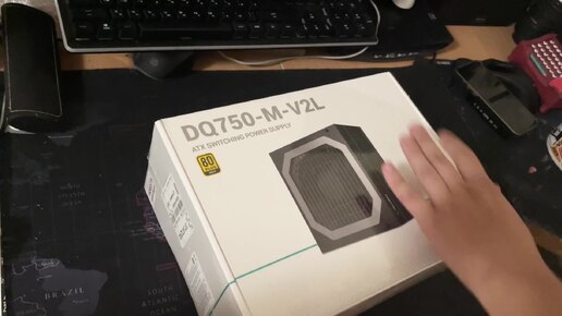 DeepCool DQ750-M-V2L распаковка