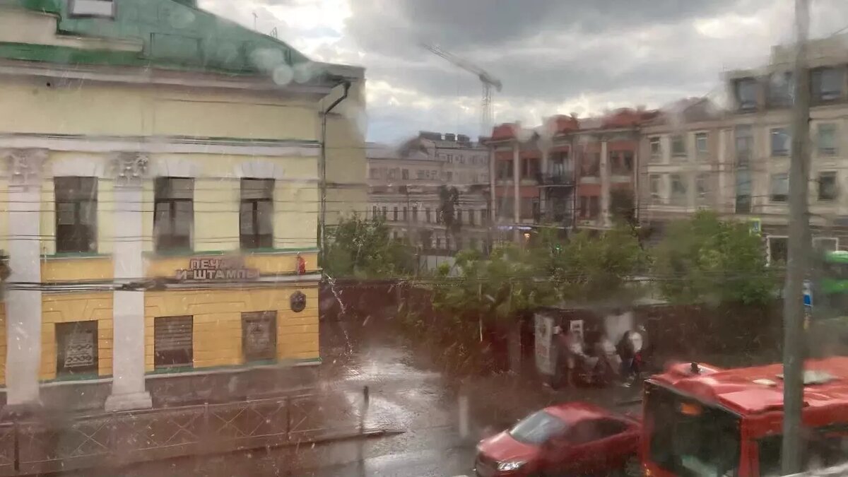     Источник: inkazan.ru