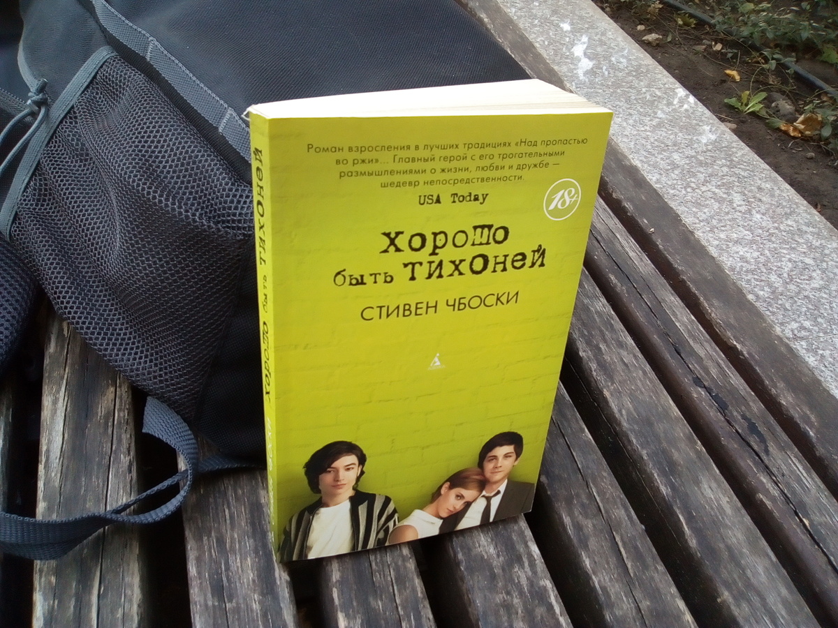 Та ли эта ли песня. Та ли эта ли песня. Та ли эта ли песня. Я когдато была молодая ноты для баяна. Надо ли текст.