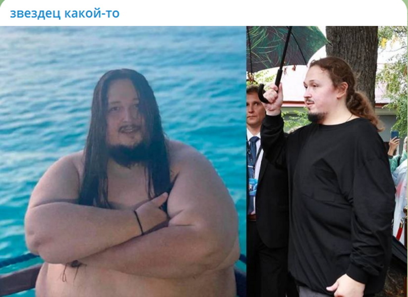 -2