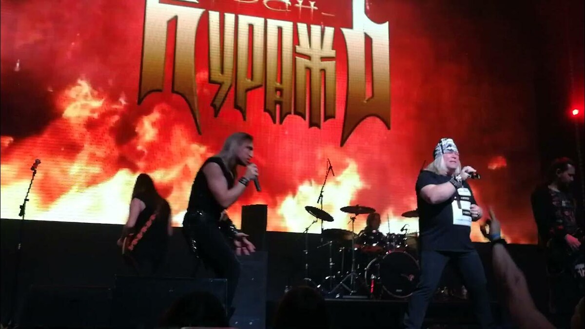 группа Гран-Куражъ (найдено в интернете)