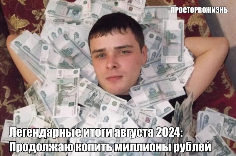Мой кент. Нагуглил обложку в ваших интернетах