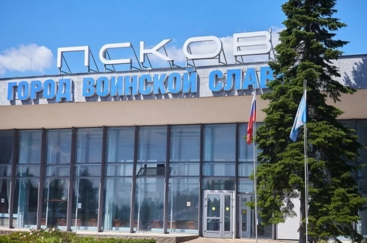    Пассажиропоток аэропорта в Пскове вырос на 8,6% этим летом
