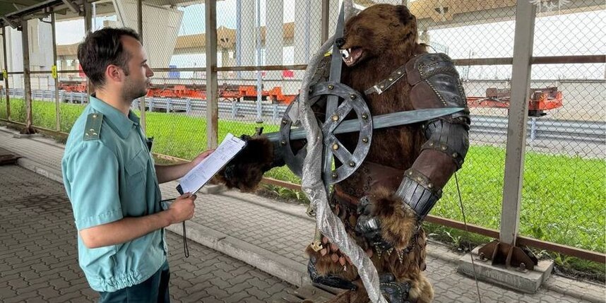    Telegram-канал ФТС России