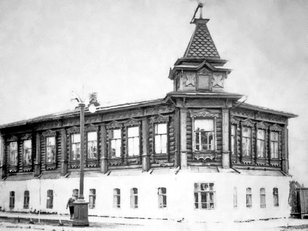Город Курган XIX век. Предположительно - дом американского промышленника Гольдстона, владельца Курганского кожевенного завода. 