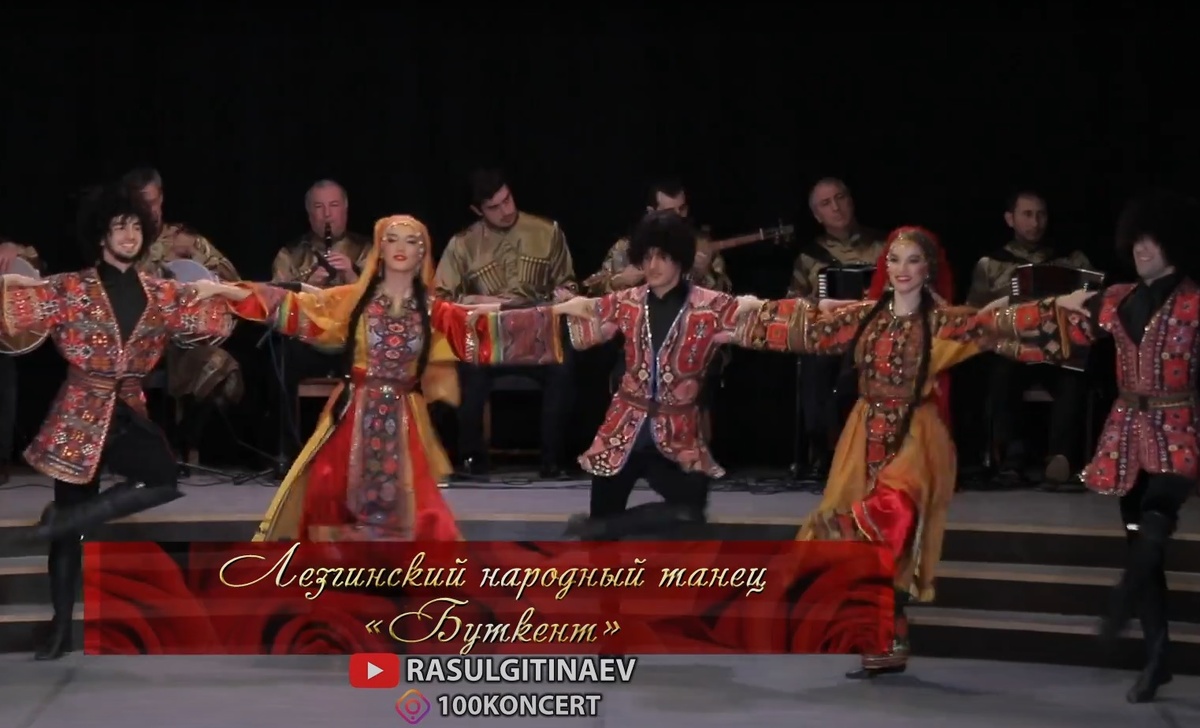 Государственный ансамбль песни и танца «Дагестан» – Танец «Буткент» (или «ЮжДаг»)