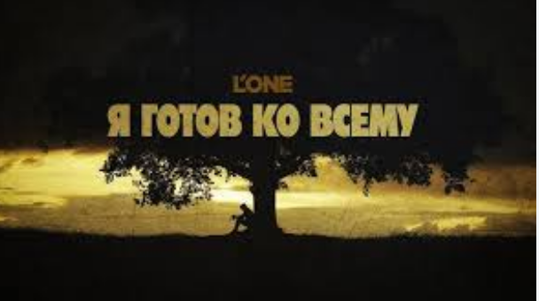 Пока не поддержан