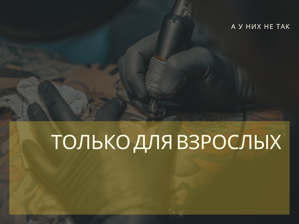 Фото: canva.com