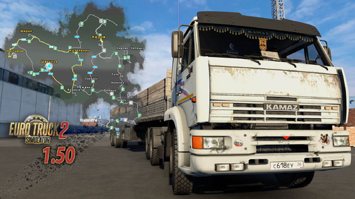 Заказали доставку материалов 🔸 Euro Truck Simulator 2