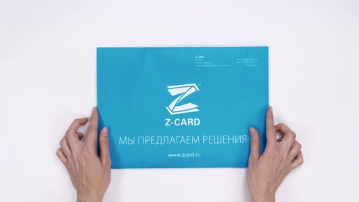 Z-Card, Infinity и Camp-Card от Zetaprint для современного бизнеса