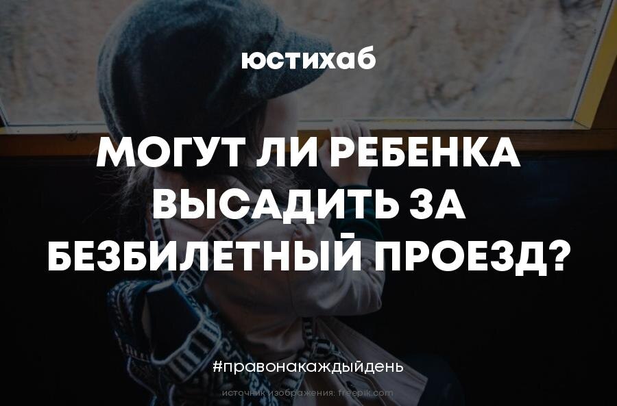 коллаж автора