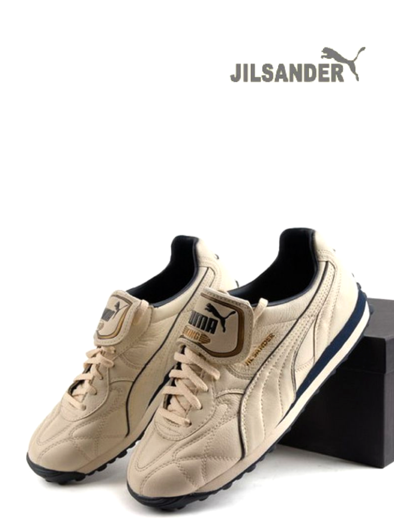 Jil Sander x Puma King