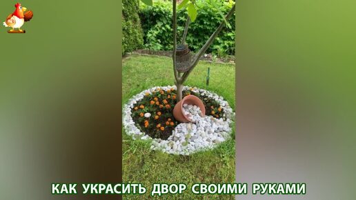 Как украсить двор своими руками фото идеи для вдохновения 🏡🎋🌻для частого дома, дачи и сада ❣️ (9)