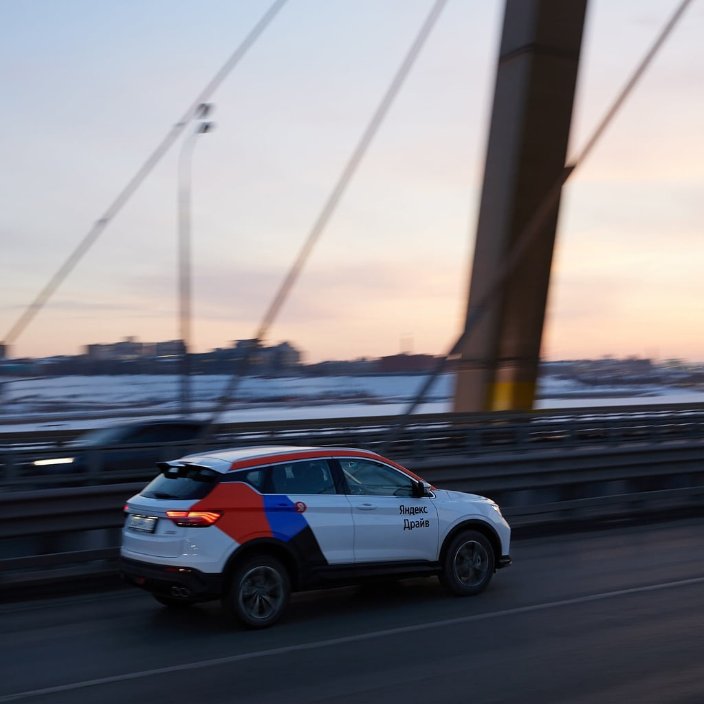 Иллюстрация: «Яндекс Драйв»  📷
