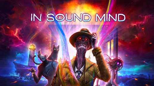 In Sound Mind #5 ➤ ИСТОРИЯ АЛЛЕНА ШОРА