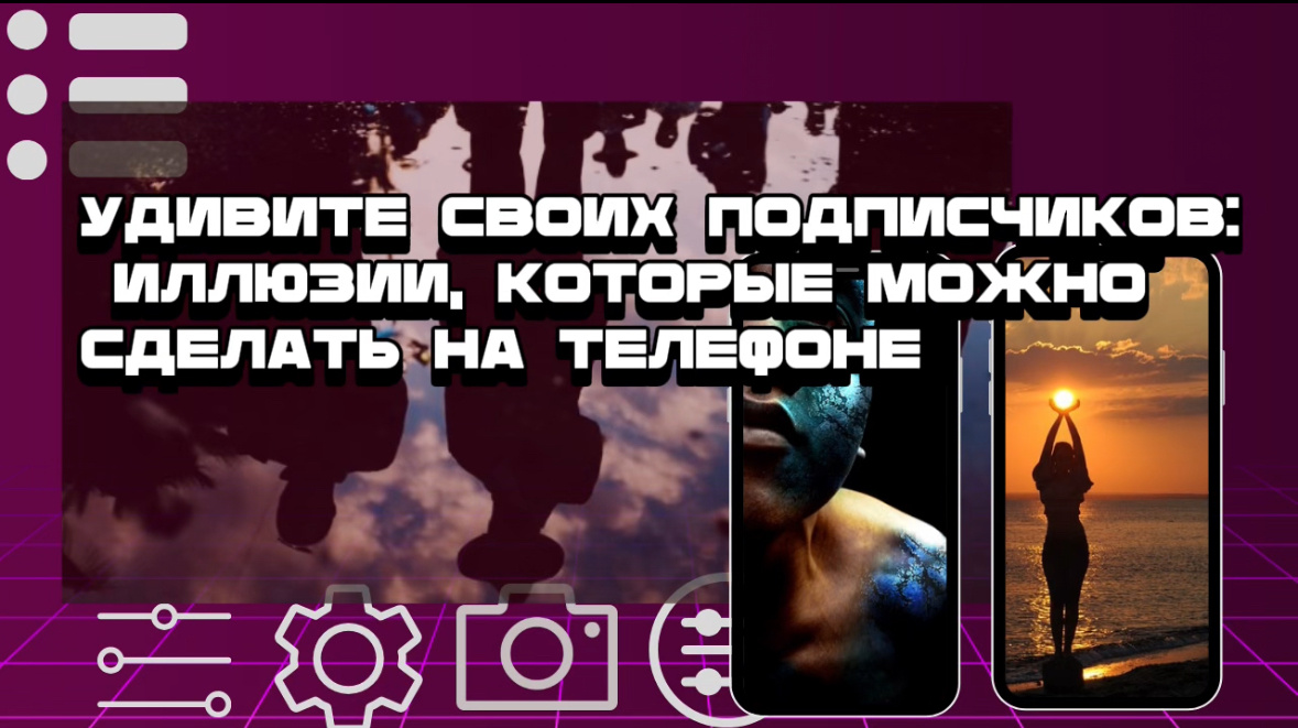 Не забывайте подписаться на канал