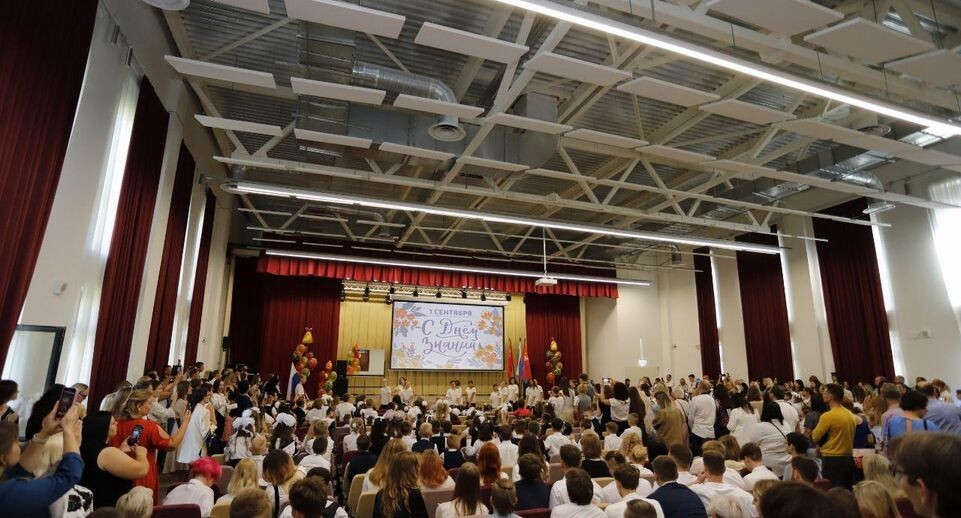    Пресс-служба администрации городского округа Фрязино