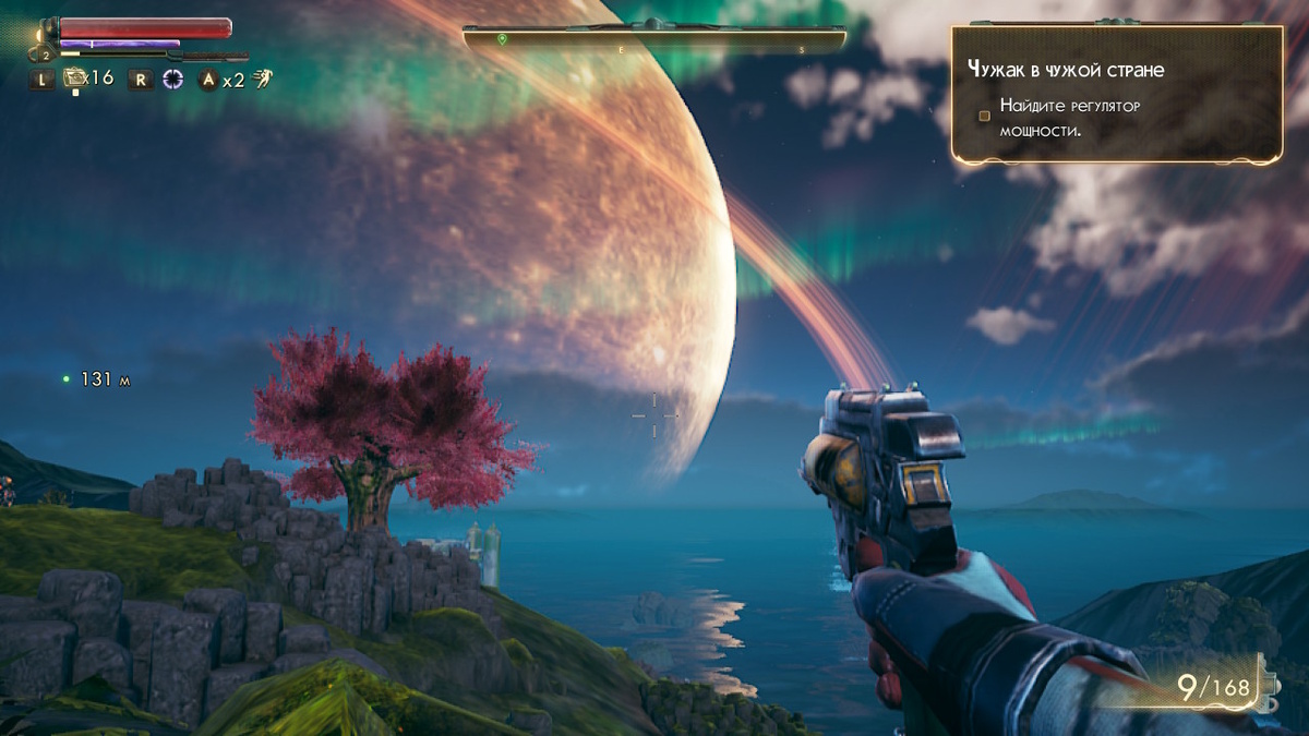 Получить красивый кадр можно