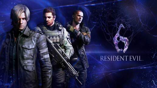 День 1| Resident Evil 6