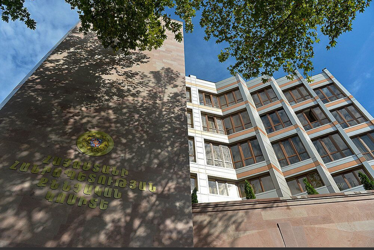 © Photo : official site of the President of RA