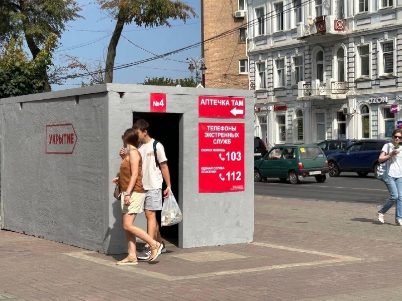    Чем живёт сегодня Курск? Выборы губернатора, новые бомбоубежища, рост цен на жильё для беженцев