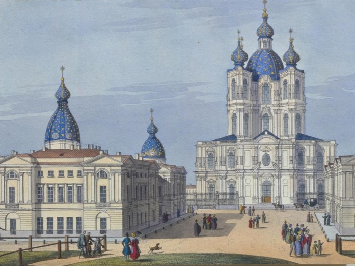 Смольный монастырь, середина XIX века