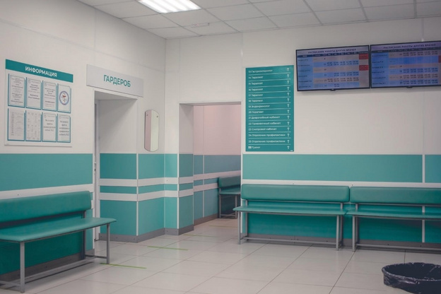    В Кирове отремонтировали поликлинику на улице Грибоедова