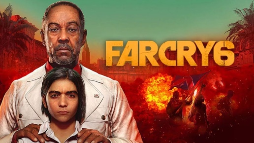 Far Cry 6. Захват . Прохождение . # 89