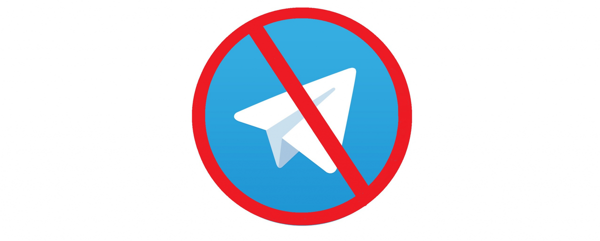 Seeks telegram. Перечеркнутый телеграмм. Запрет телеграмма. Telegram запрет. Телеграм заблокирован.