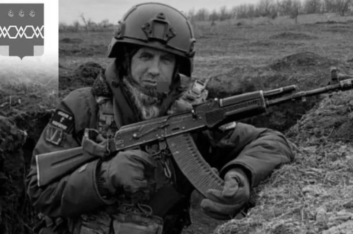    Под Максатихой 4 сентября похоронят погибшего на СВО Илью Смирнова