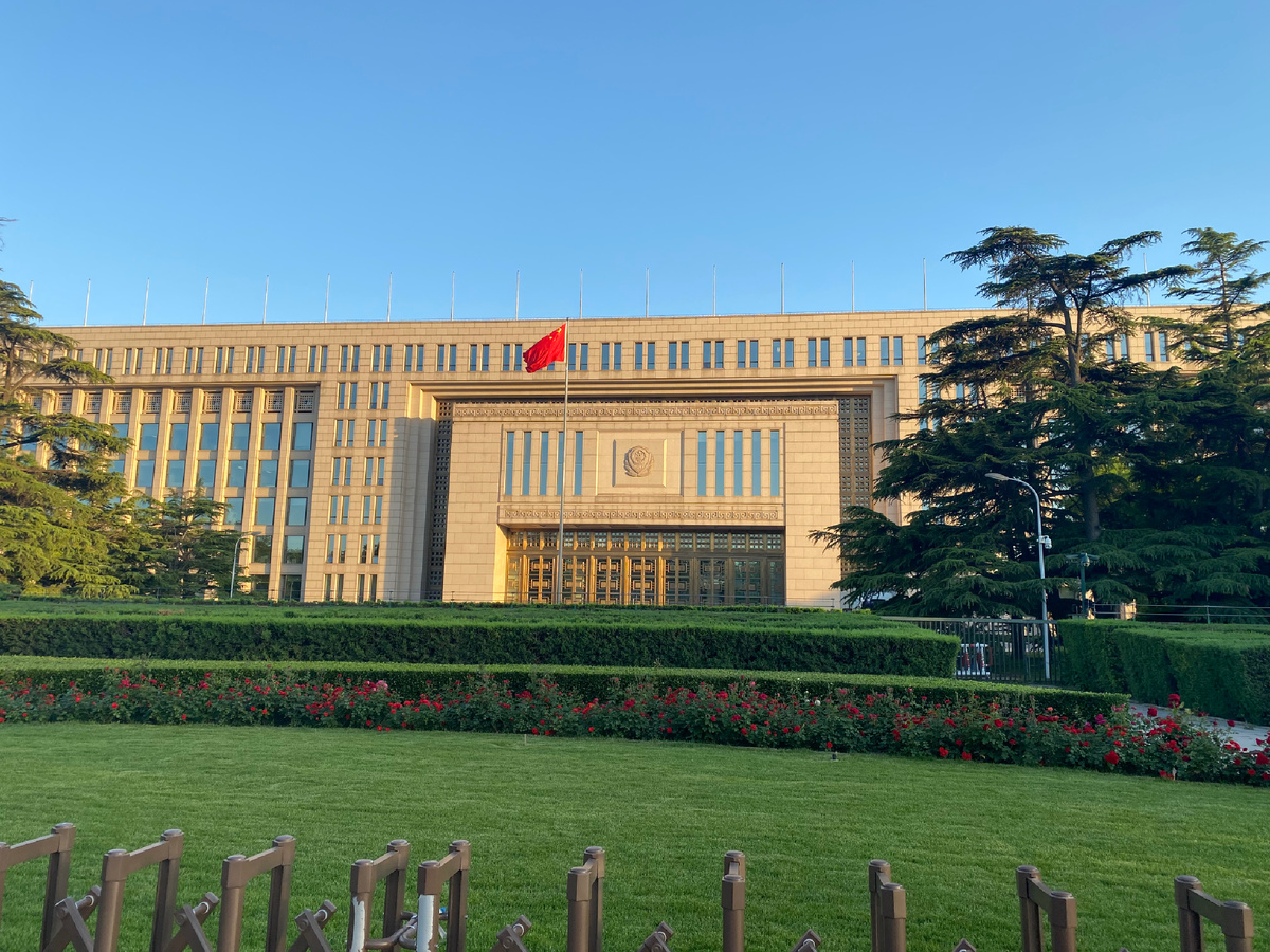 Похоже на Советский Союз. Правда?