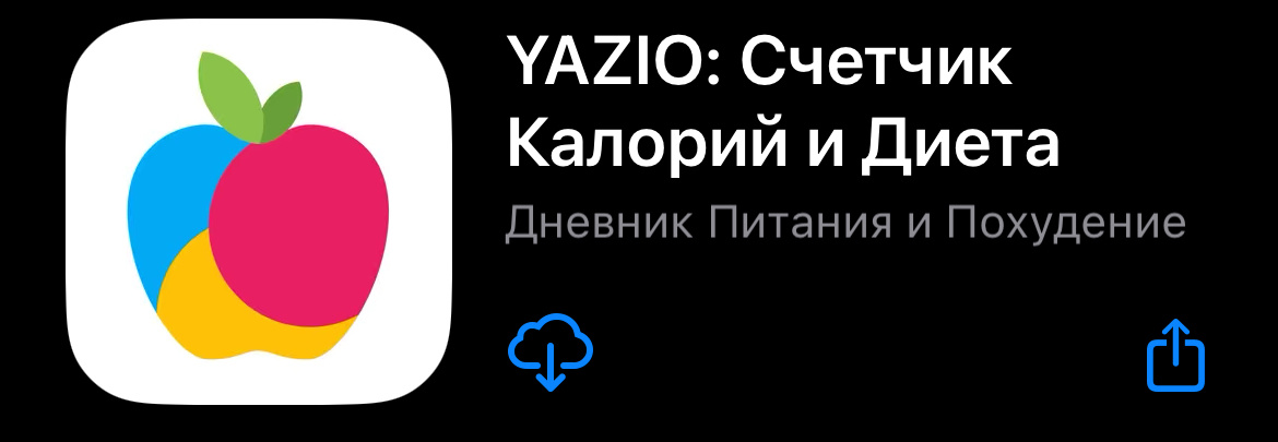 Вот это чудное приложение , рекомендую 