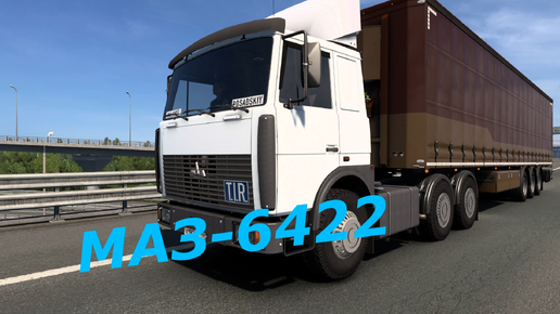 МАЗ-6422 для Euro Truck Simulator 2 v 1.50