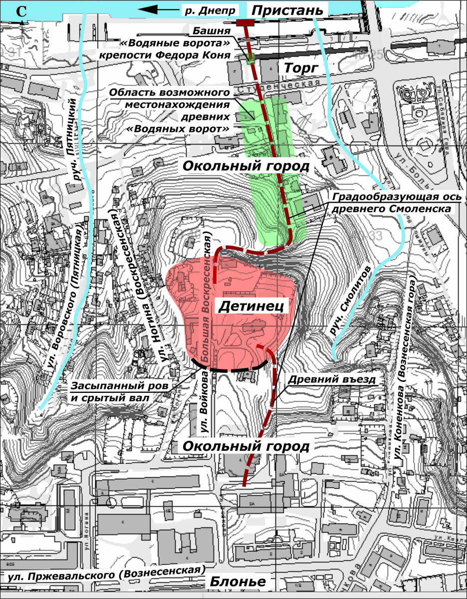 Древний детинец Смоленска по исследованию архитектора Н.Б. Васнецова