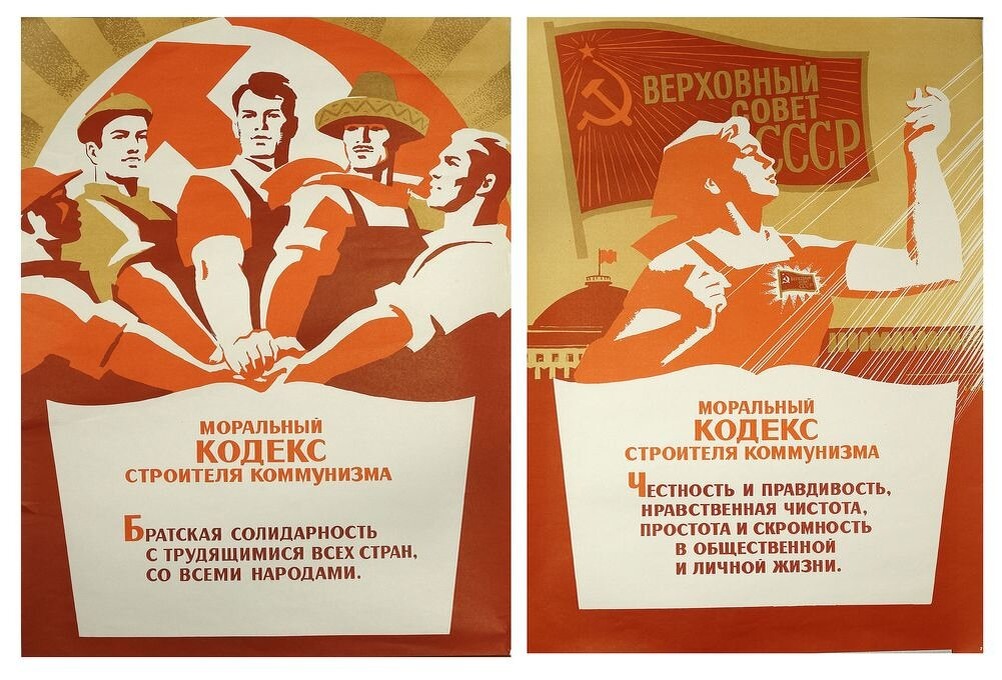 Фото взято с ресурса Яндекс.Картинки 