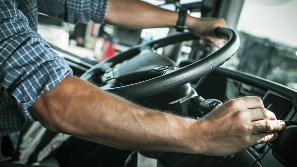    © Depositphotos.com / welcomia