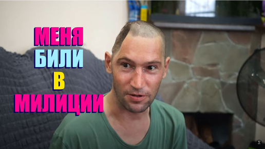 Tải video: ДА У ПАРНЯ ТЯЖЁЛАЯ СУДЬБА , НО СЕРГЕЙ ЧТО С АЛЕКСЕЕМ ?