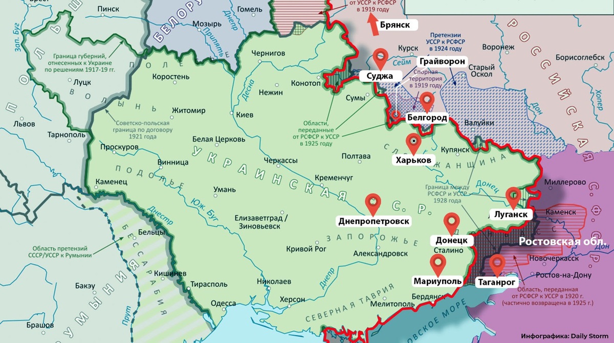    Инфографика: Daily Storm