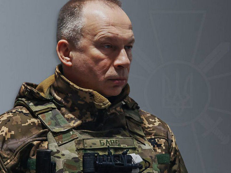 АЛЕКСАНДР СЫРСКИЙ. ФОТО: МИНОБОРОНЫ УКРАИНЫ.