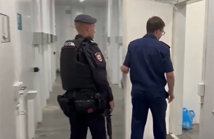    стоп-кадр из видео в телеграм-канале ГСУ СК России по г. Москве